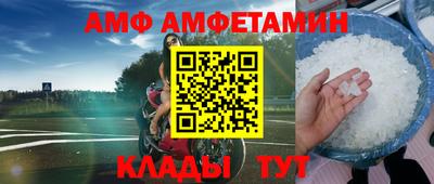 хмурый Гусиноозёрск