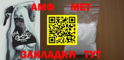 COCAINE Балашиха