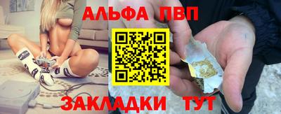гидропоника Гусь-Хрустальный