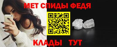 хмурый Гусиноозёрск