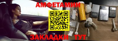 МДМА Гусев