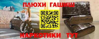 mdma Балаково