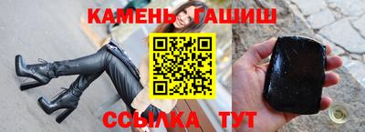гидропоника Гусь-Хрустальный