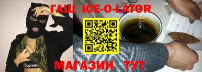 хмурый Гусиноозёрск