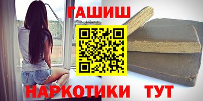 COCAINE Балашиха