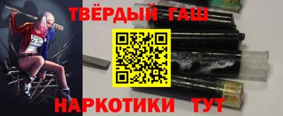 кокаин перу Балахна