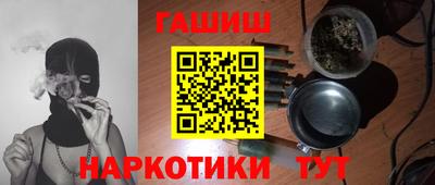 mdma Балаково