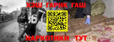 гидропоника Гусь-Хрустальный