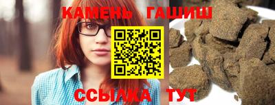 хмурый Гусиноозёрск