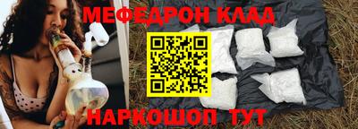 хмурый Гусиноозёрск