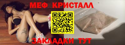 гидропоника Гусь-Хрустальный
