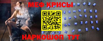 гидропоника Гусь-Хрустальный