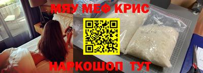 гидропоника Гусь-Хрустальный