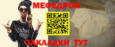 COCAINE Балашиха