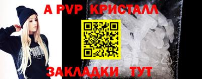 хмурый Гусиноозёрск