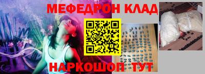гидропоника Гусь-Хрустальный